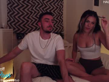 webcam couple qualityduo capture image #138671