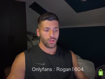 webcam man rogan1604 capture image #2901579