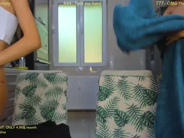 webcam girl sophydiva capture image #3598279