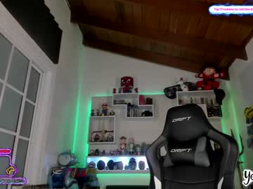 webcam girl yesikasaenz capture image #463291