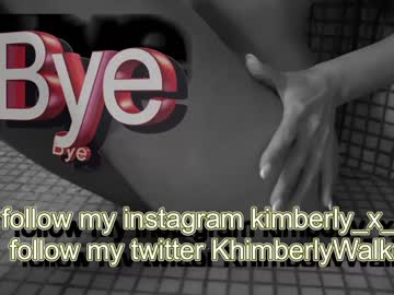 webcam girl queenafina capture image #2520479