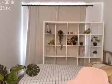 webcam girl thisisamelia capture image #2860986
