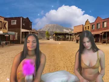 webcam girl venezolanacute capture image #1366093