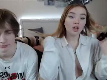 webcam couple sexyland27 capture image #931668