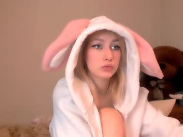 webcam girl _elisfox capture image #1991399