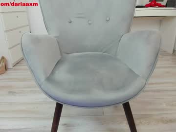 webcam girl dariaa_doll capture image #439847