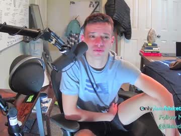 webcam man letsplayblake capture image #5016799