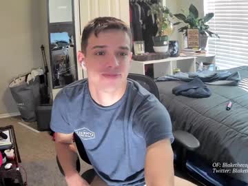 webcam man letsplayblake capture image #4127319