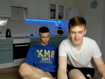 webcam man cute_joni capture image #3479929