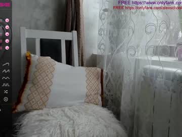 webcam girl patry333 capture image #1664844
