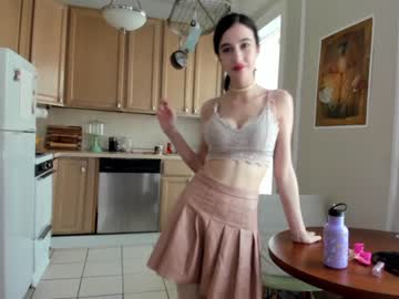 webcam girl neon_felix capture image #1656769