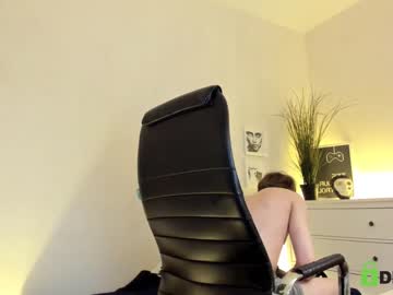 webcam man rishu_ capture image #4833704