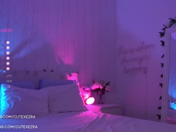 webcam girl ezra capture image #5037164