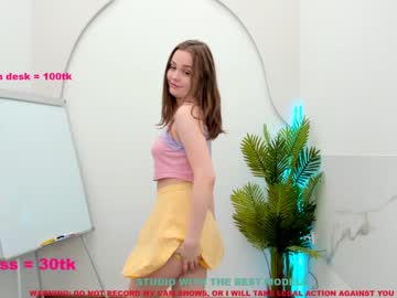 webcam couple misa_blush capture image #2371947