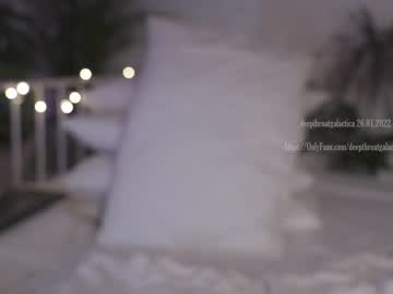 webcam girl _deepthroatgalactica capture image #1553076