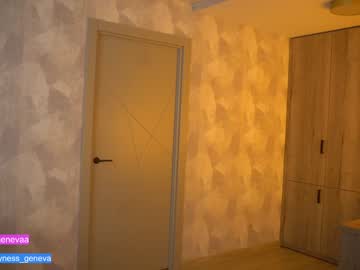 webcam girl coyness_geneva capture image #5349789
