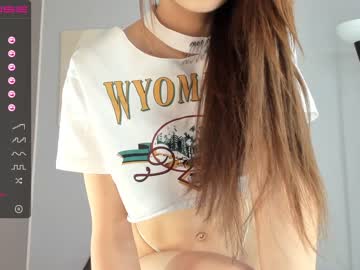 webcam girl ayeon capture image #1508587