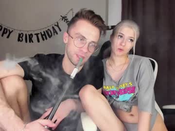 webcam couple dominant_family capture image #2201354