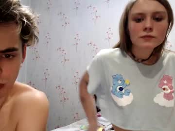 webcam couple ellie_mcqueen capture image #2356009