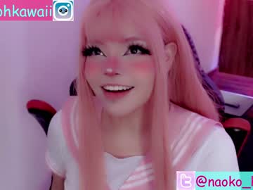 webcam girl naoko_mori capture image #662351