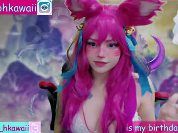 webcam girl naoko_mori capture image #546743