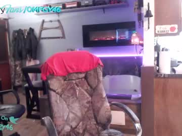 webcam man omfgy capture image #4828110