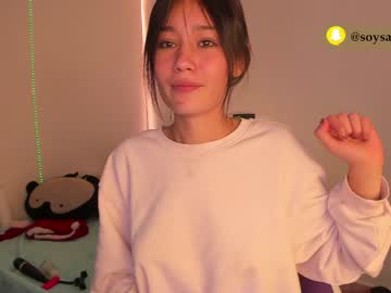webcam girl _sam_smith_ capture image #1116367