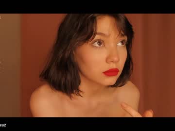 webcam girl pinkncrazy capture image #4435370