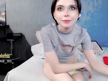 webcam girl xiawa_xo capture image #1574960