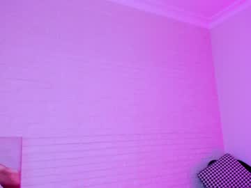 webcam girl 8a8y_nura capture image #2294290