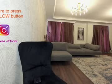 webcam girl ehotlovea capture image #821752