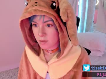 webcam tranny fijisaki capture image #2600766