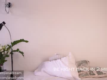 webcam girl dreamana capture image #2681475