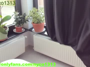 webcam girl nyconik capture image #4421068