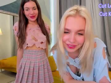 webcam couple shy_dolls capture image #4600141
