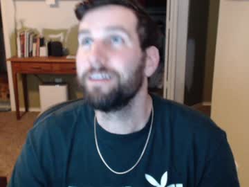 webcam man jerkingerman capture image #1258650