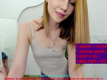 webcam girl shy_july capture image #2611911