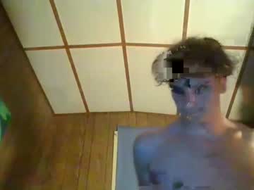 webcam man winner8801 capture image #5461675