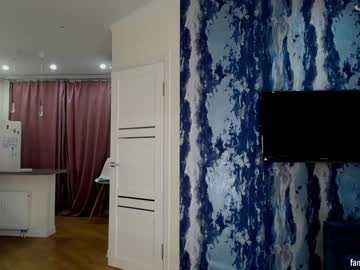 webcam girl _eva_001 capture image #3660120