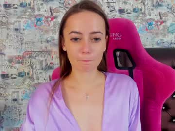 webcam girl angelina_new capture image #5174106