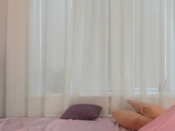 webcam girl angelina_new capture image #4839541