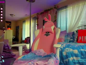 webcam girl daphnemadison capture image #145305