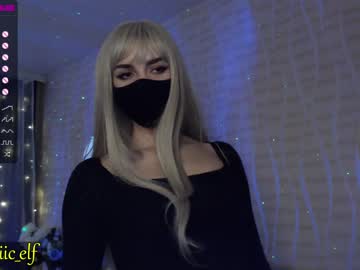 webcam girl magic_elf capture image #1693162