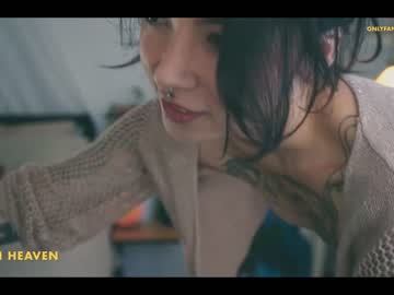 webcam girl sorenyu capture image #530066