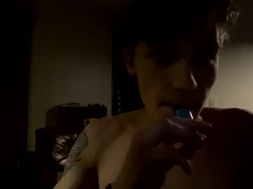 Cam for bryan_elliot