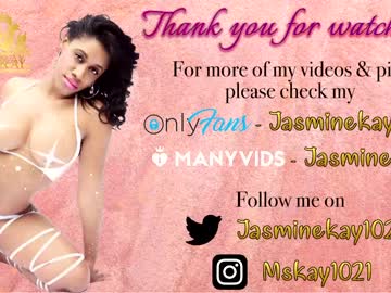 webcam girl jasminekay capture image #5188534