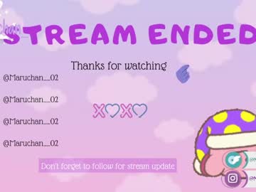 webcam girl maru_chan_ capture image #4361181