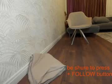 webcam girl ehotlovea capture image #1155177