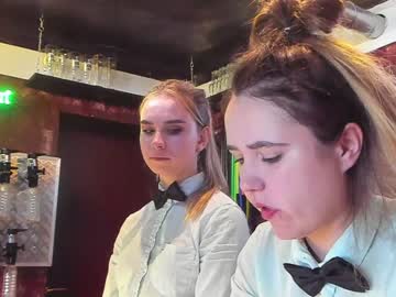 webcam couple dirtypub capture image #2988756