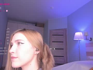 webcam girl candy_peach capture image #5039508
